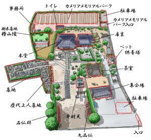 倉常寺境内マップ